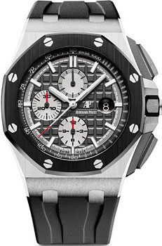 Часы Audemars Piguet Royal Oak Offshore 26400IO.OO.A004CA.01